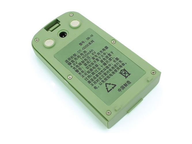 Batterie pour ordinateur portable South SB-10