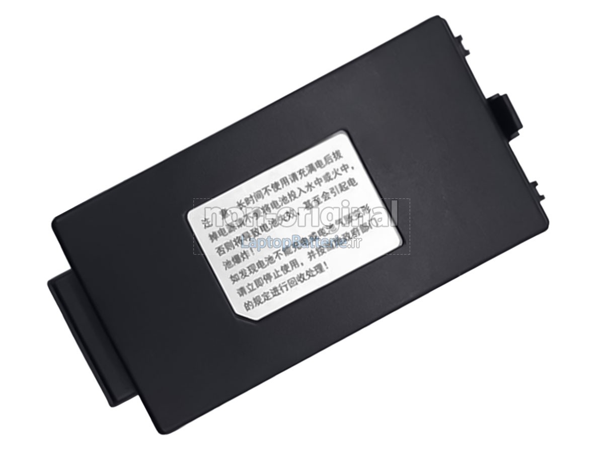 Batterie pour SUPOIN SK9026