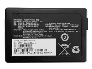 Batterie pour Symbol WA3025