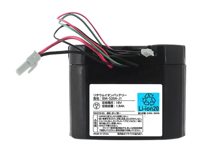 Batterie pour ordinateur portable Toshiba BM-520A-J1