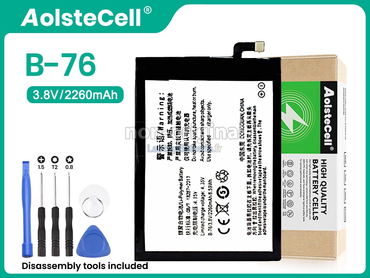 Batterie pour Vivo B-76