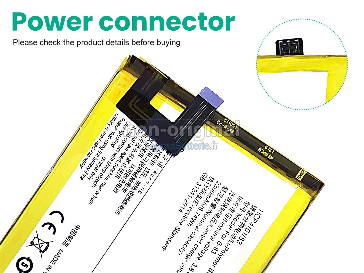 Batterie pour Vivo B-83