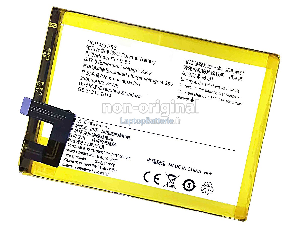 Batterie pour Vivo B-83