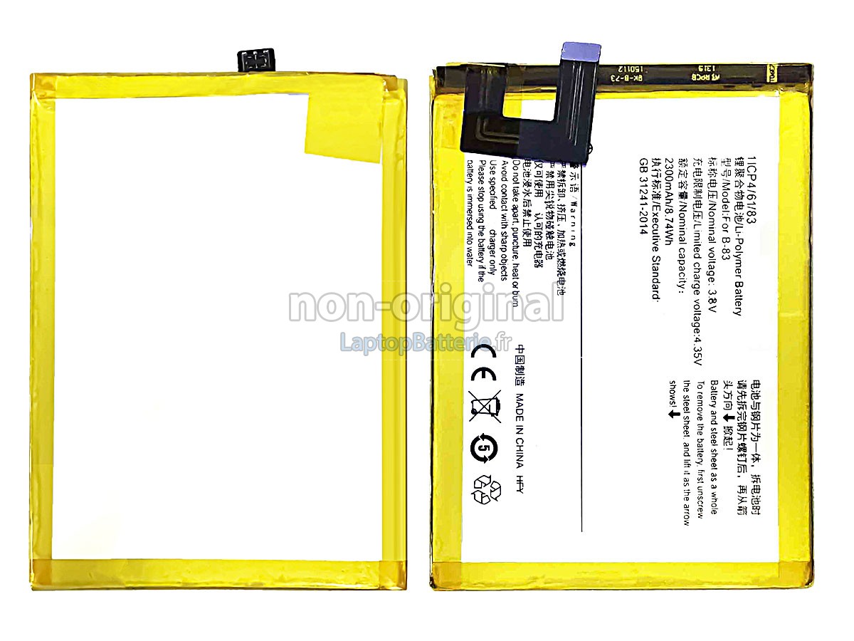 Batterie pour Vivo B-83
