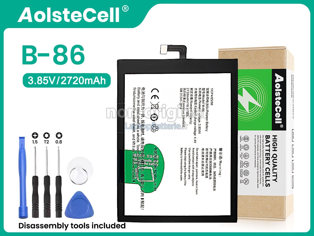 Batterie pour Vivo B-86