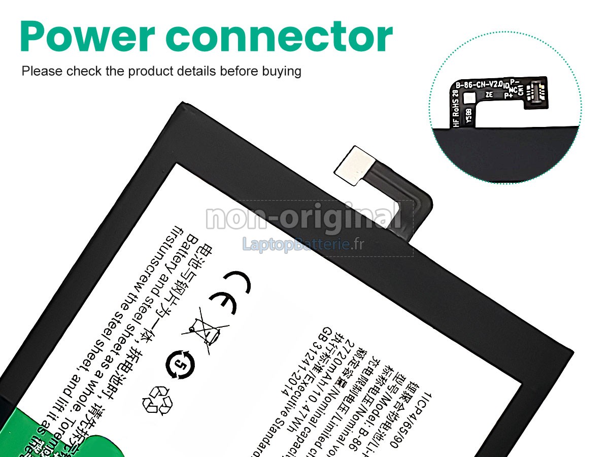 Batterie pour Vivo B-86