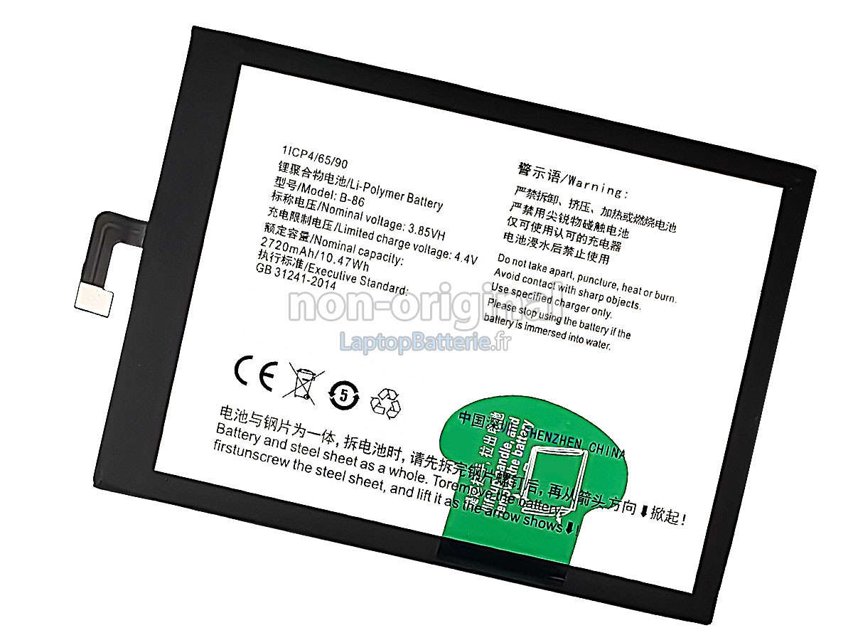 Batterie pour Vivo B-86