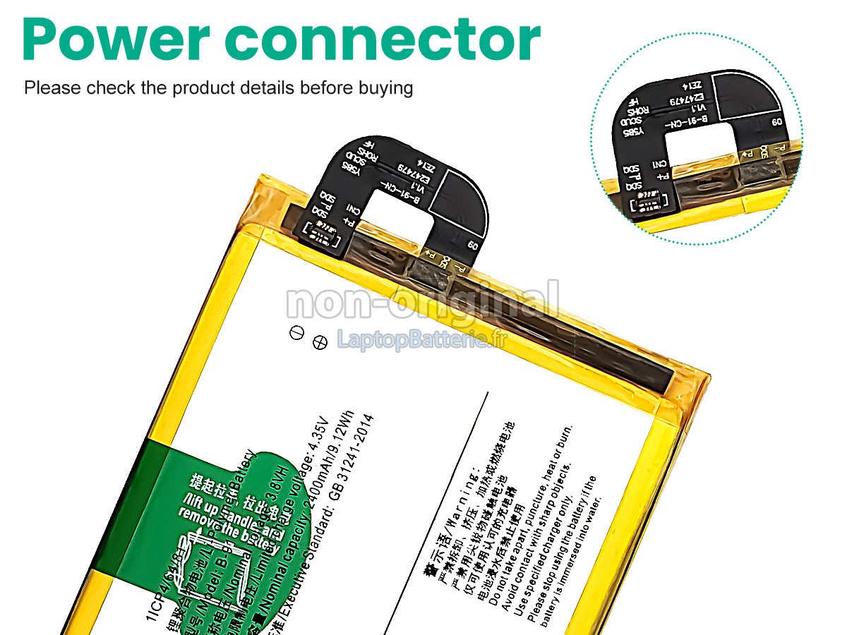 Batterie pour Vivo B-91