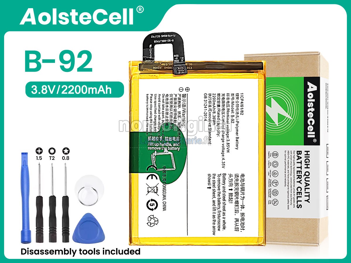 Batterie pour Vivo B-92