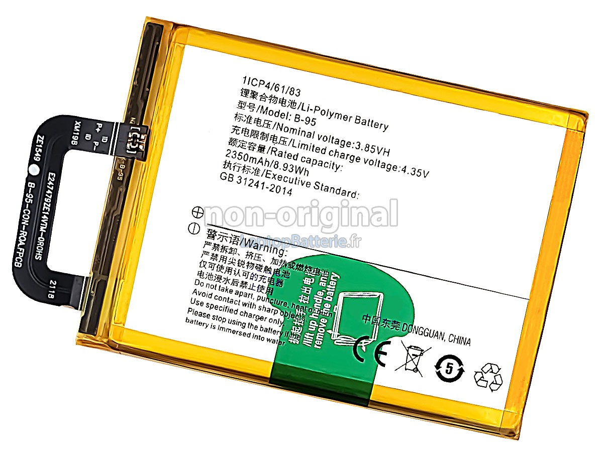 Batterie pour Vivo B-95