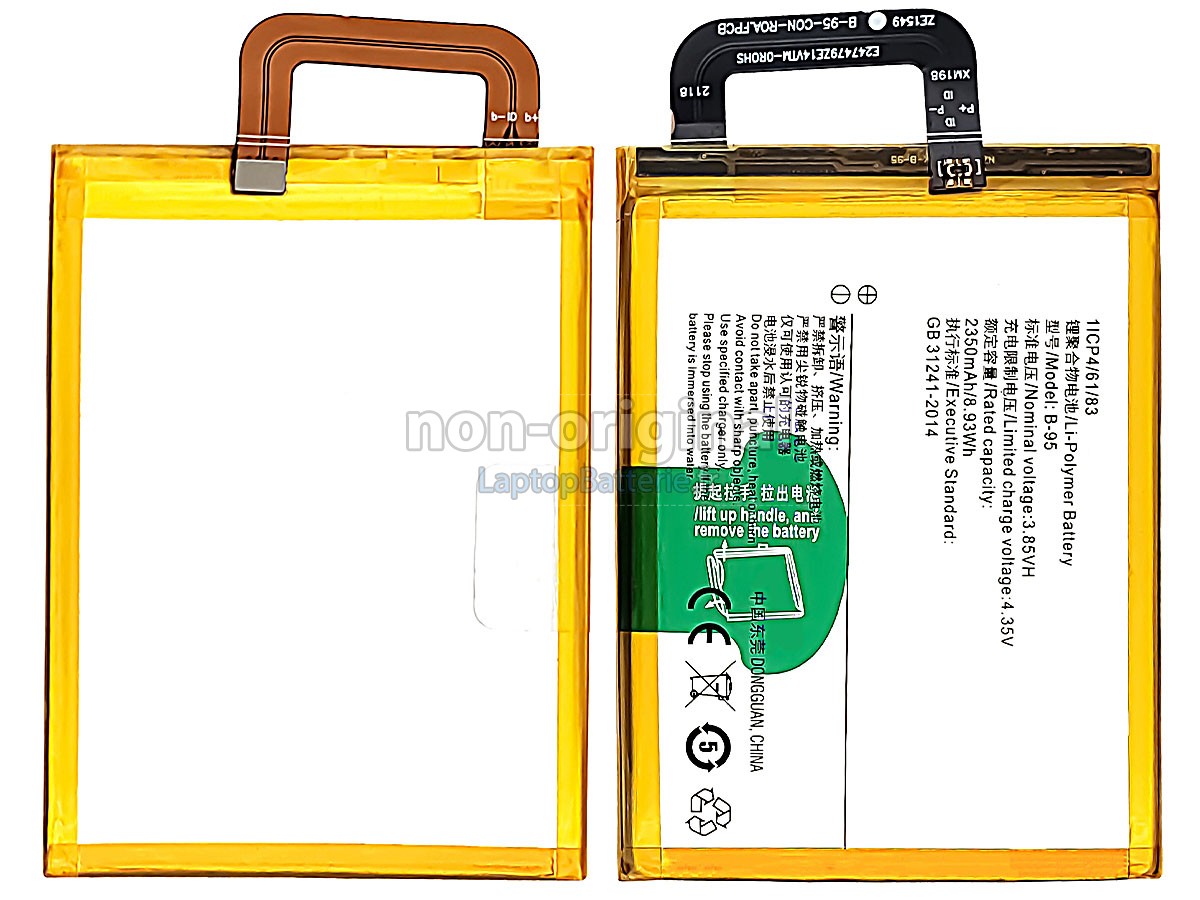 Batterie pour Vivo B-95