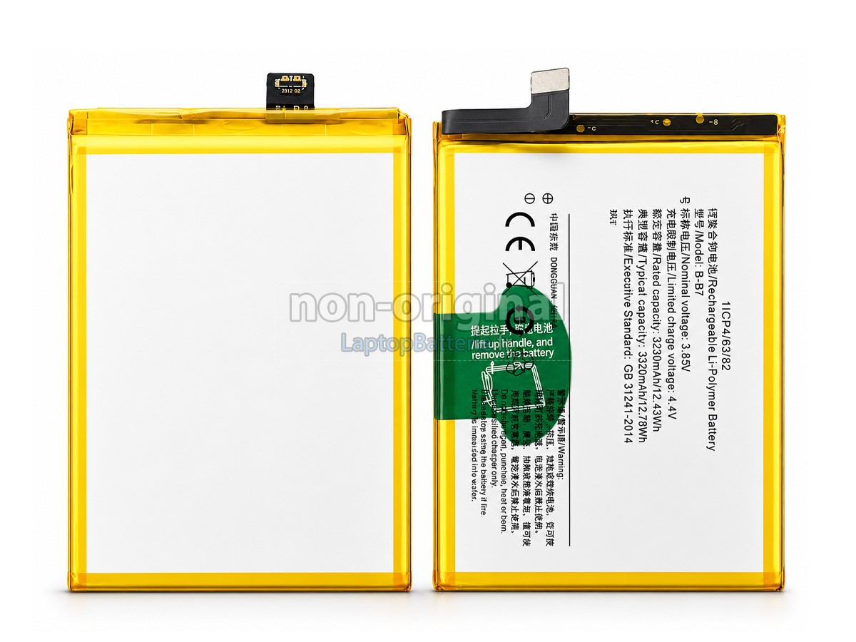 Batterie pour Vivo B-B7