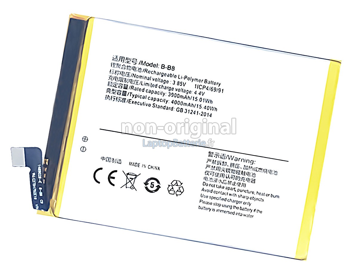 Batterie pour Vivo B-B8