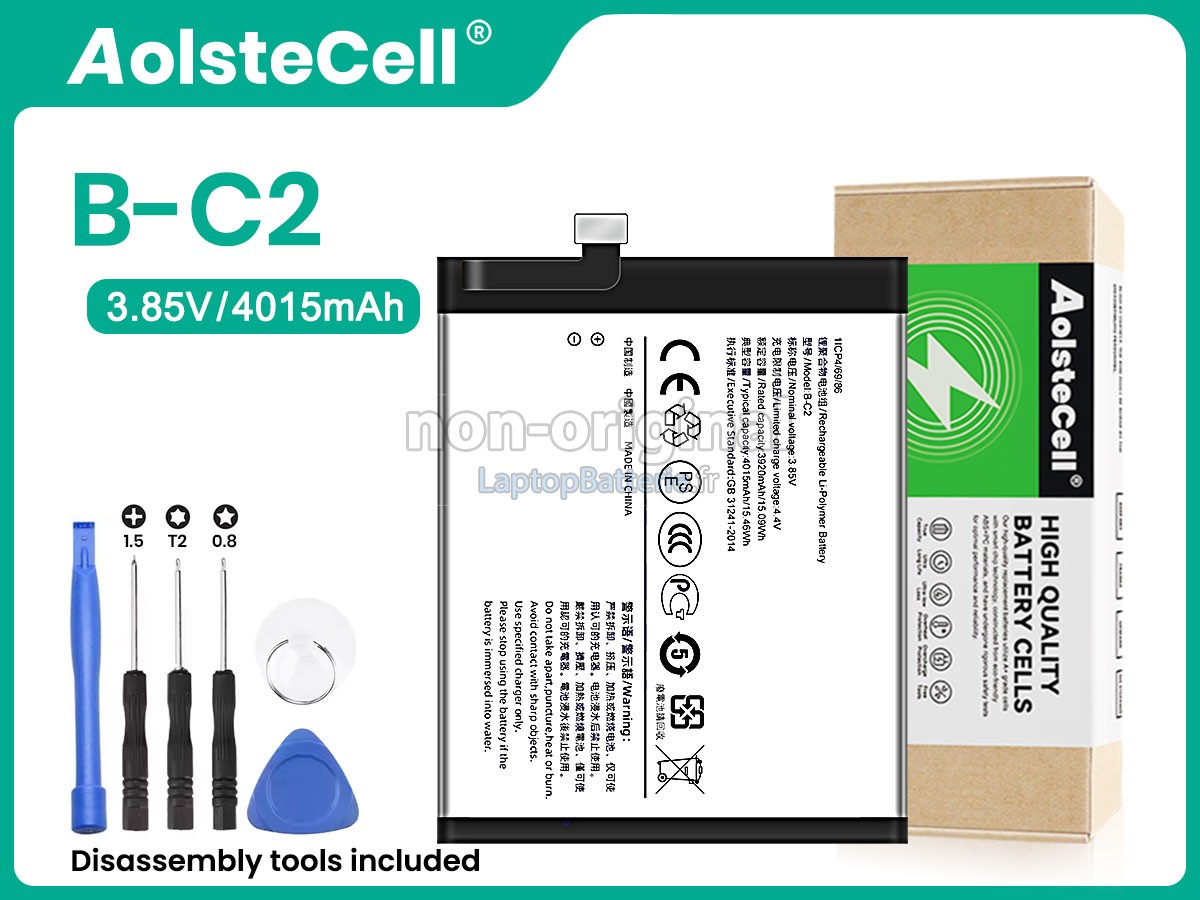 Batterie pour Vivo B-C2