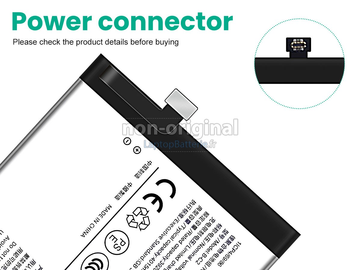 Batterie pour Vivo B-C2