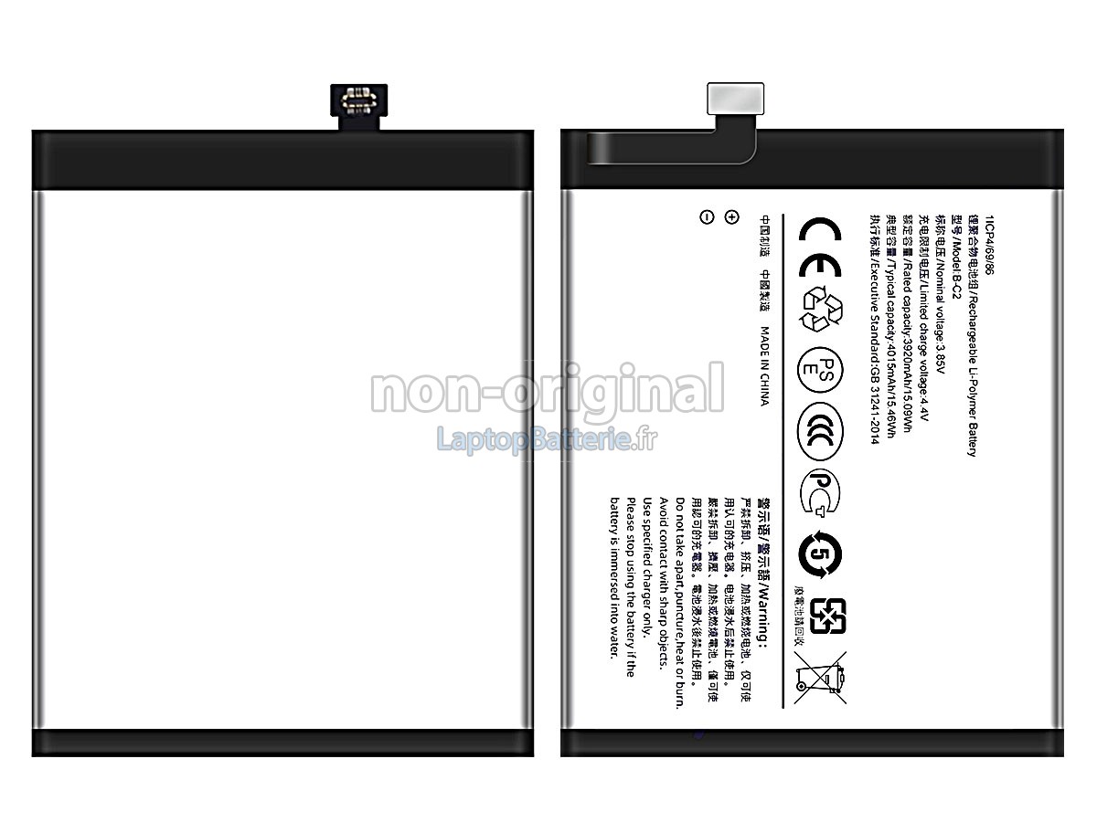 Batterie pour Vivo B-C2
