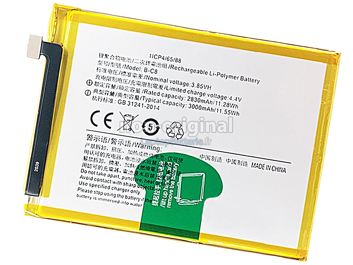 Batterie pour Vivo B-C8