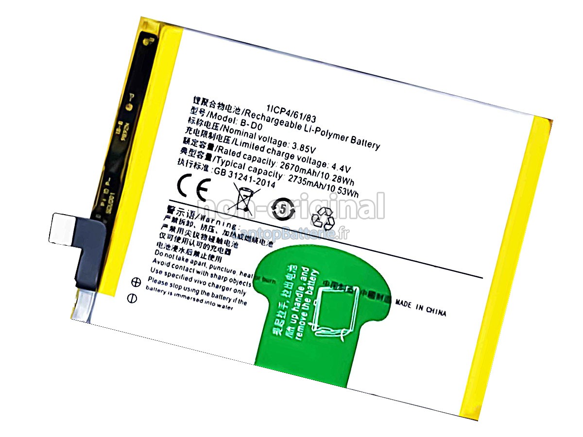 Batterie pour Vivo B-D0