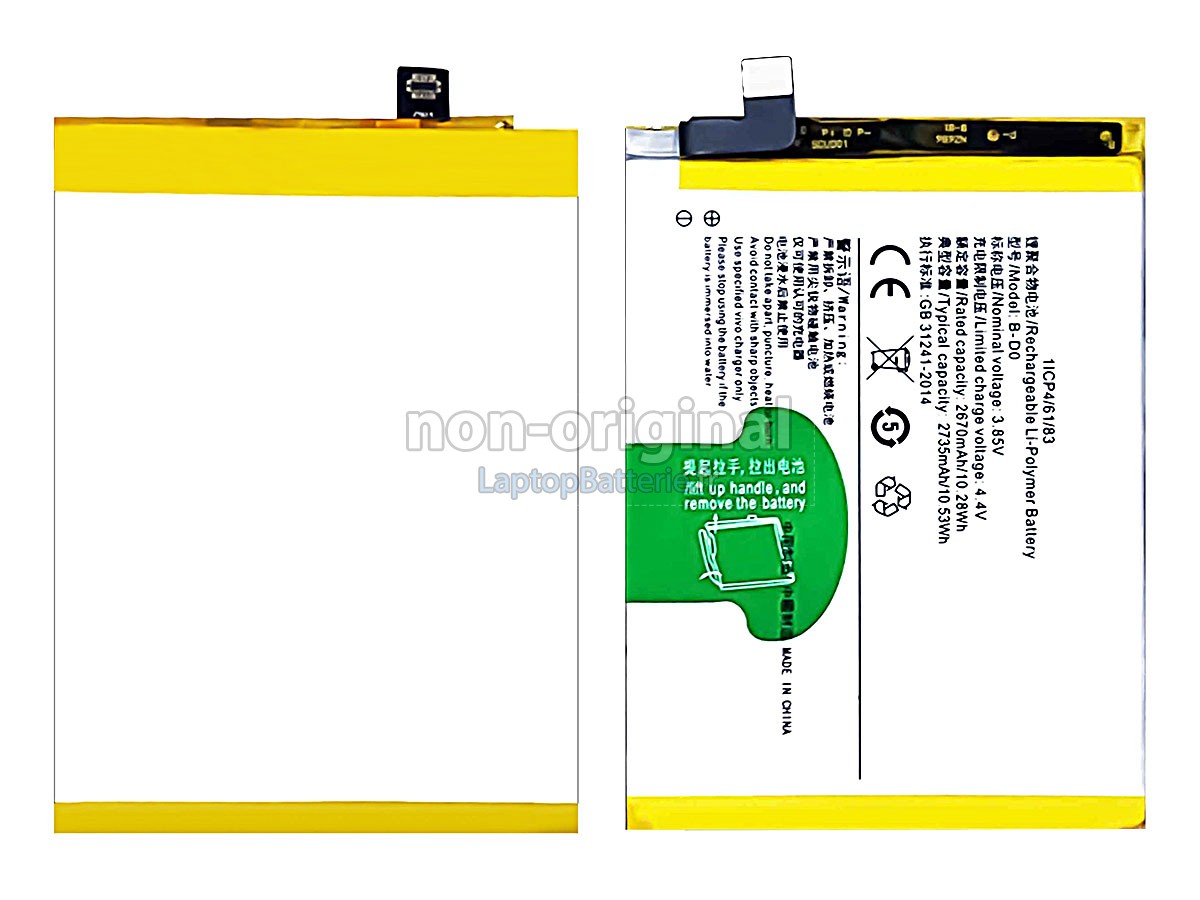 Batterie pour Vivo B-D0