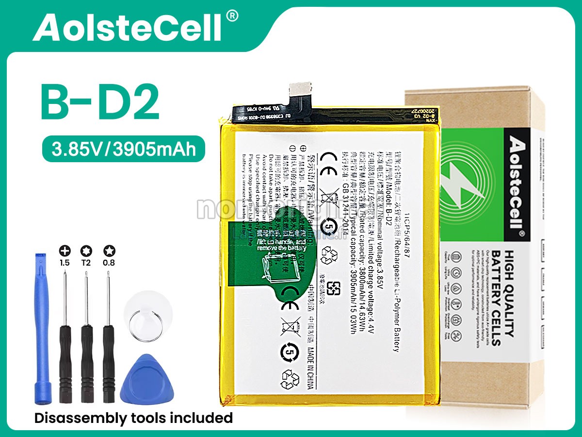Batterie pour Vivo B-D2