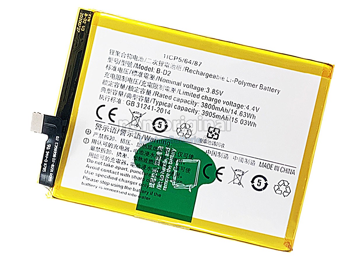 Batterie pour Vivo B-D2