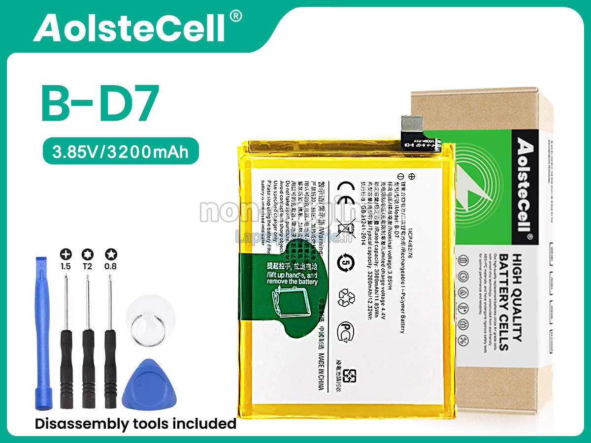 Batterie pour Vivo B-D7