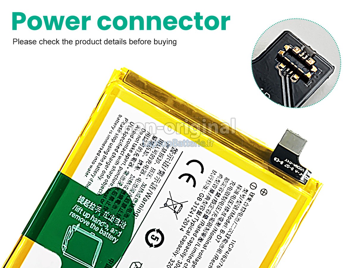 Batterie pour Vivo B-D7