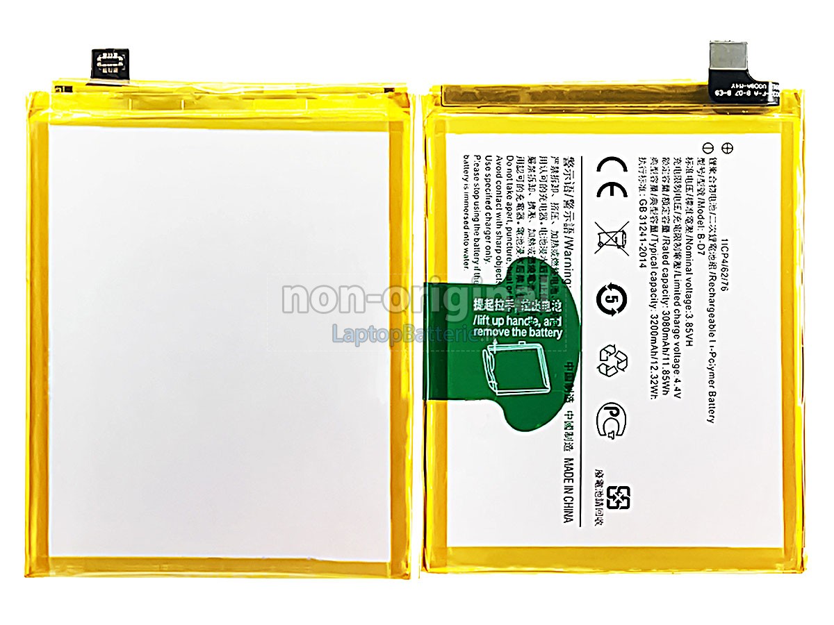 Batterie pour Vivo B-D7