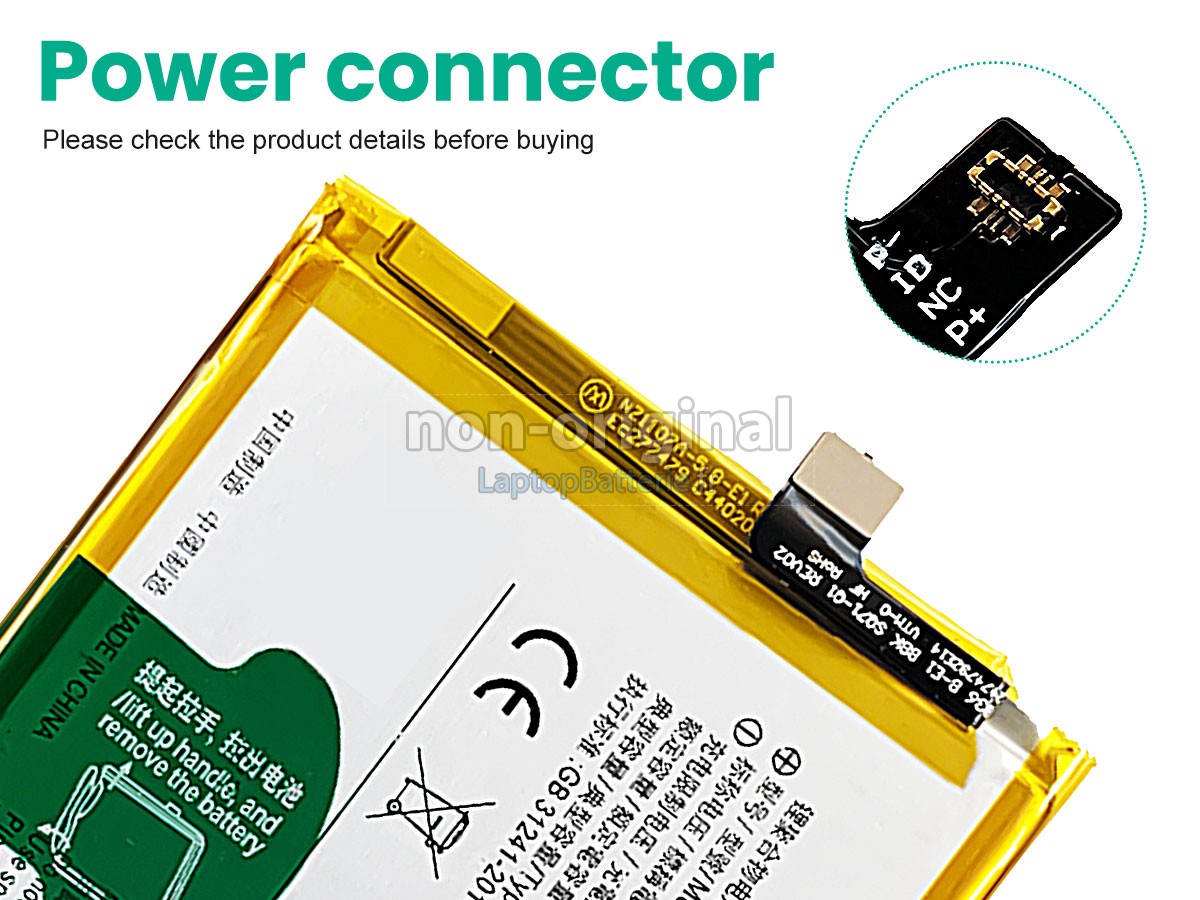 Batterie pour Vivo B-E1