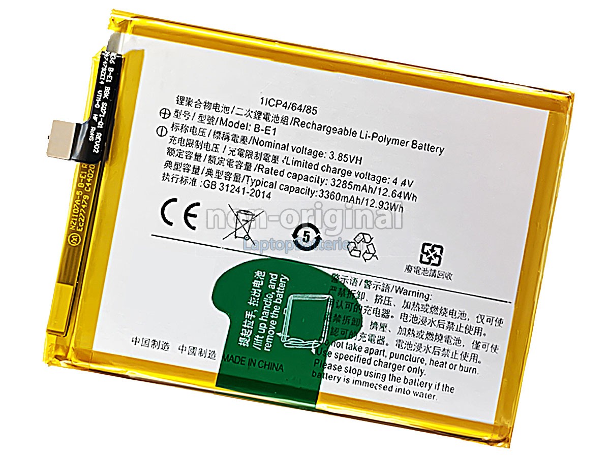 Batterie pour Vivo B-E1