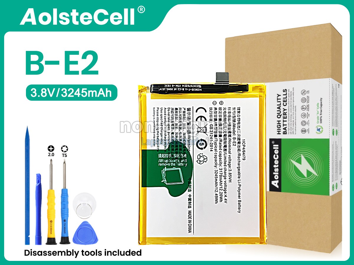Batterie pour Vivo B-E2
