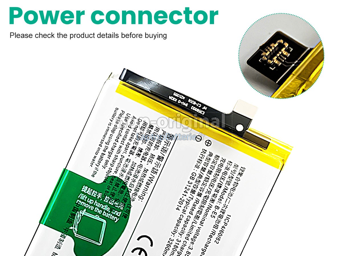 Batterie pour Vivo B-E5
