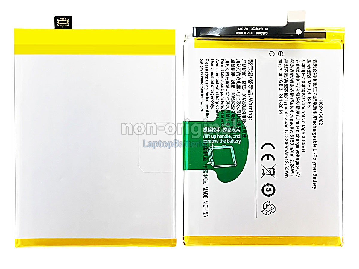 Batterie pour Vivo B-E5
