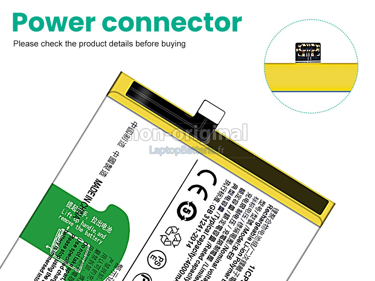 Batterie pour Vivo B-E6