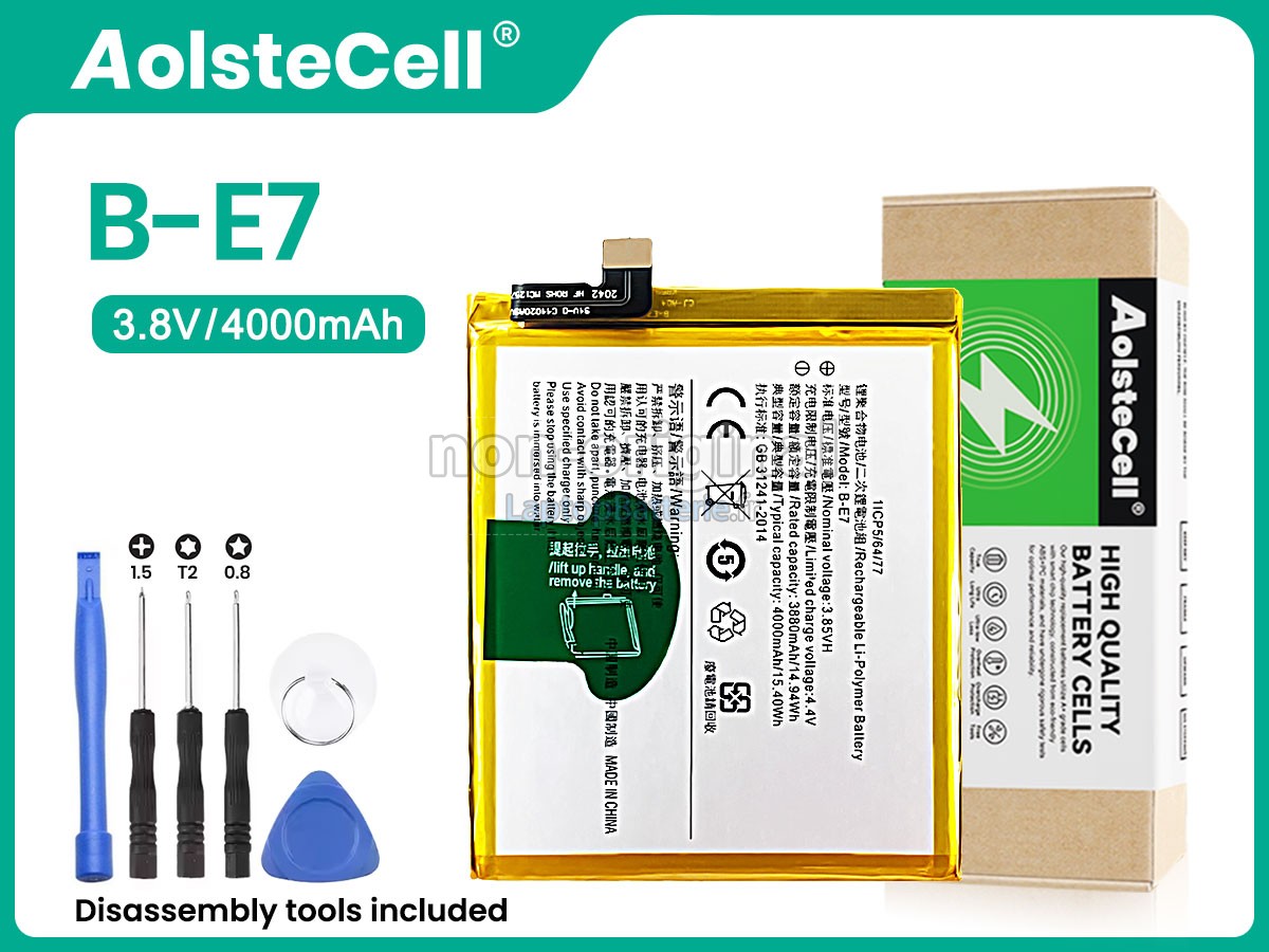 Batterie pour Vivo B-E7