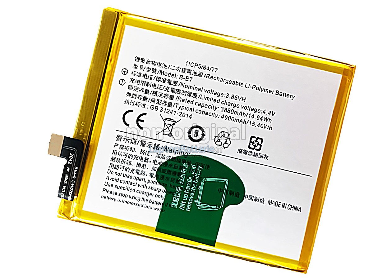 Batterie pour Vivo B-E7