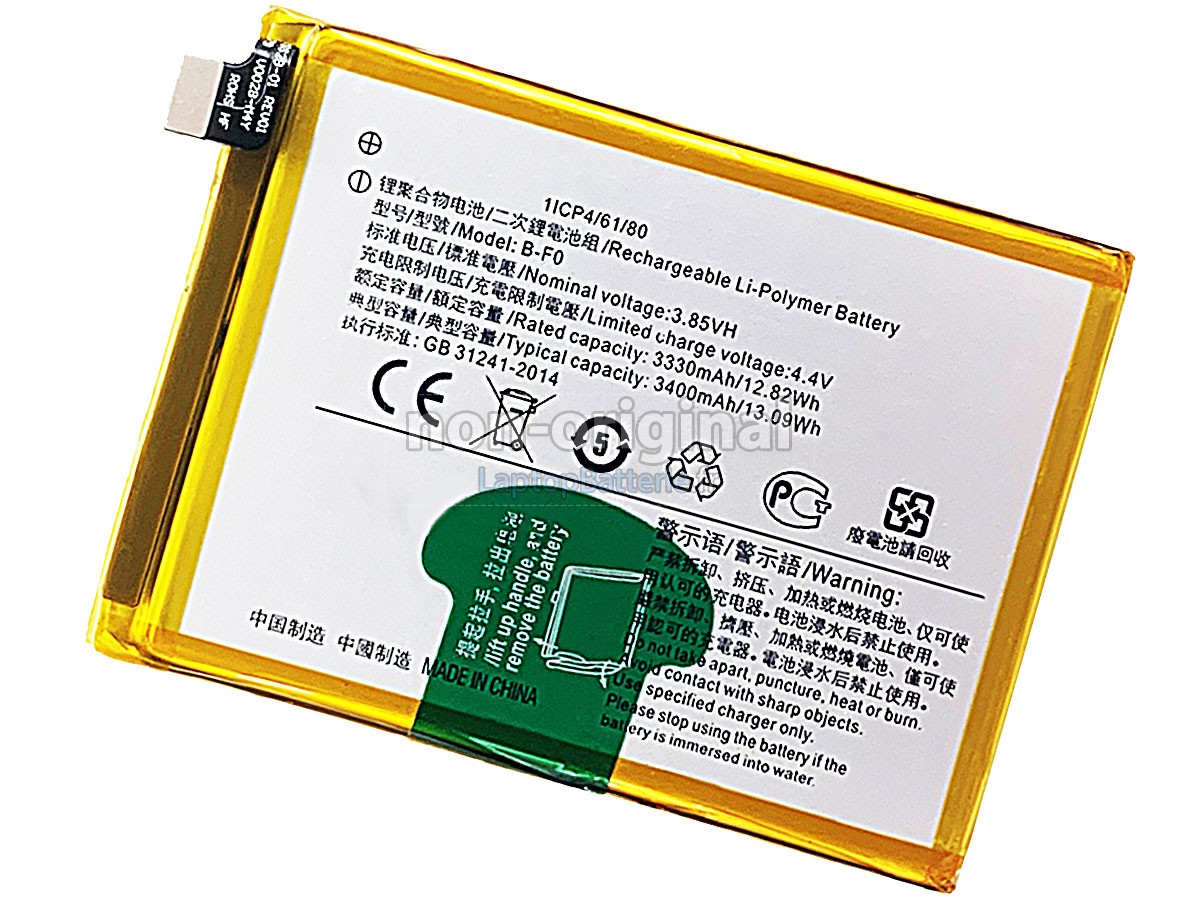 Batterie pour Vivo V11