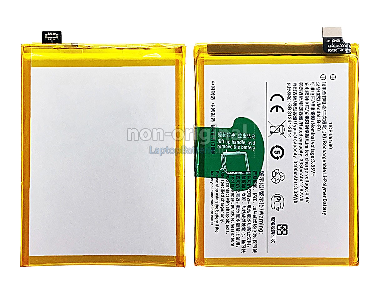 Batterie pour Vivo V11