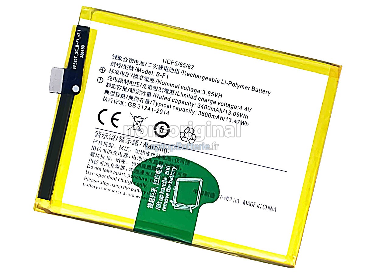 Batterie pour Vivo B-F1