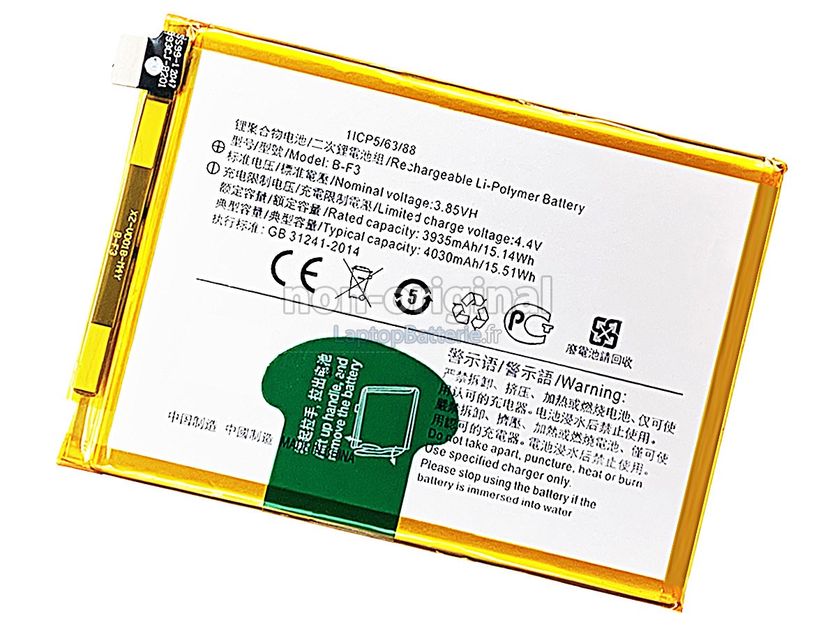 Batterie pour Vivo B-F3