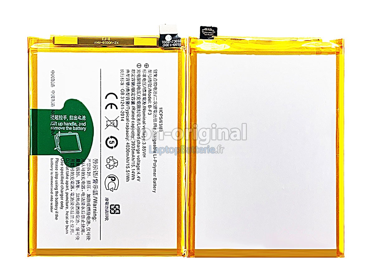 Batterie pour Vivo B-F3