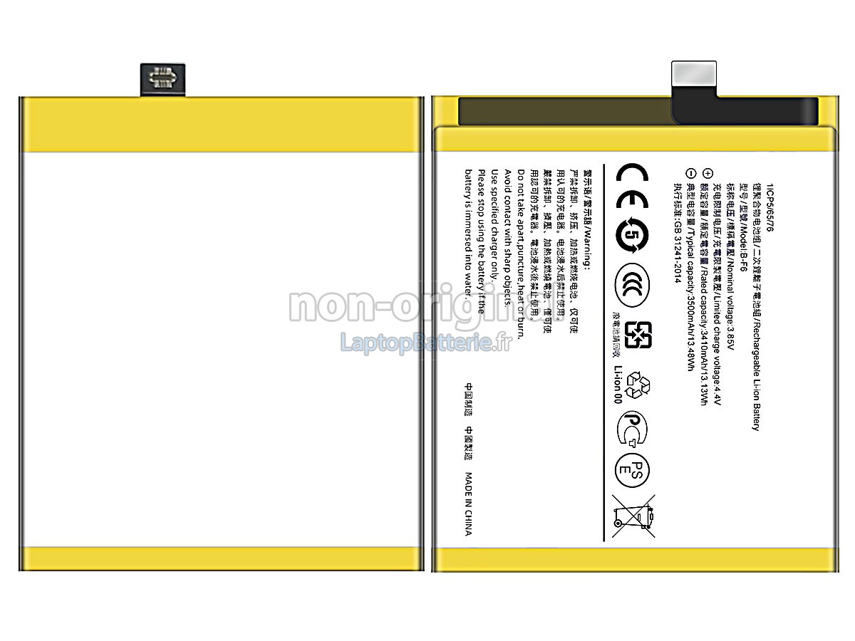 Batterie pour Vivo NEX2