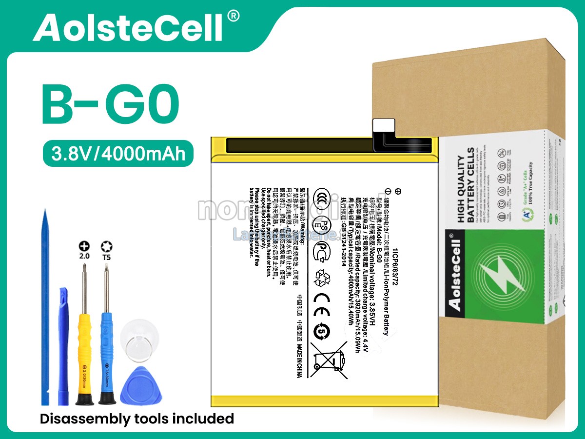 Batterie pour Vivo B-G0