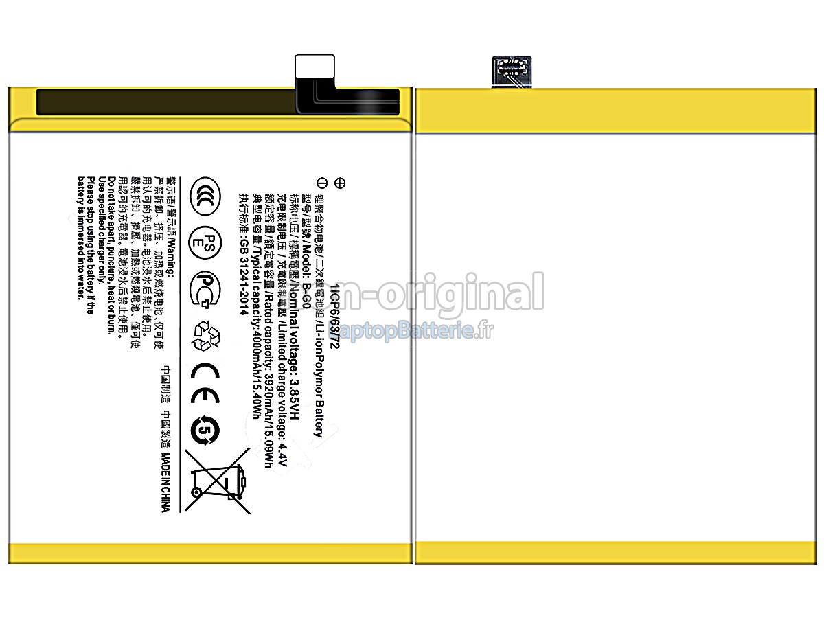 Batterie pour Vivo B-G0