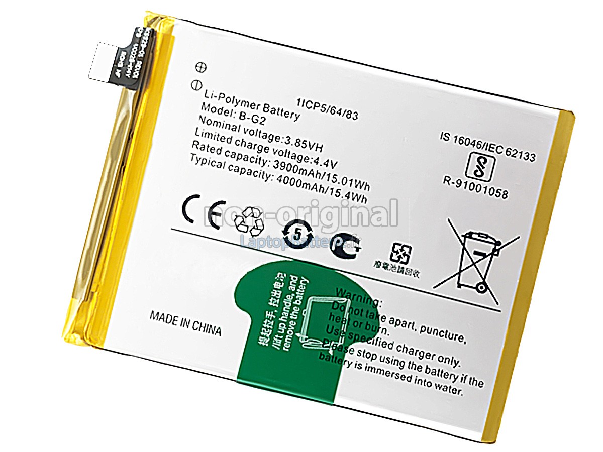 Batterie pour Vivo B-G2