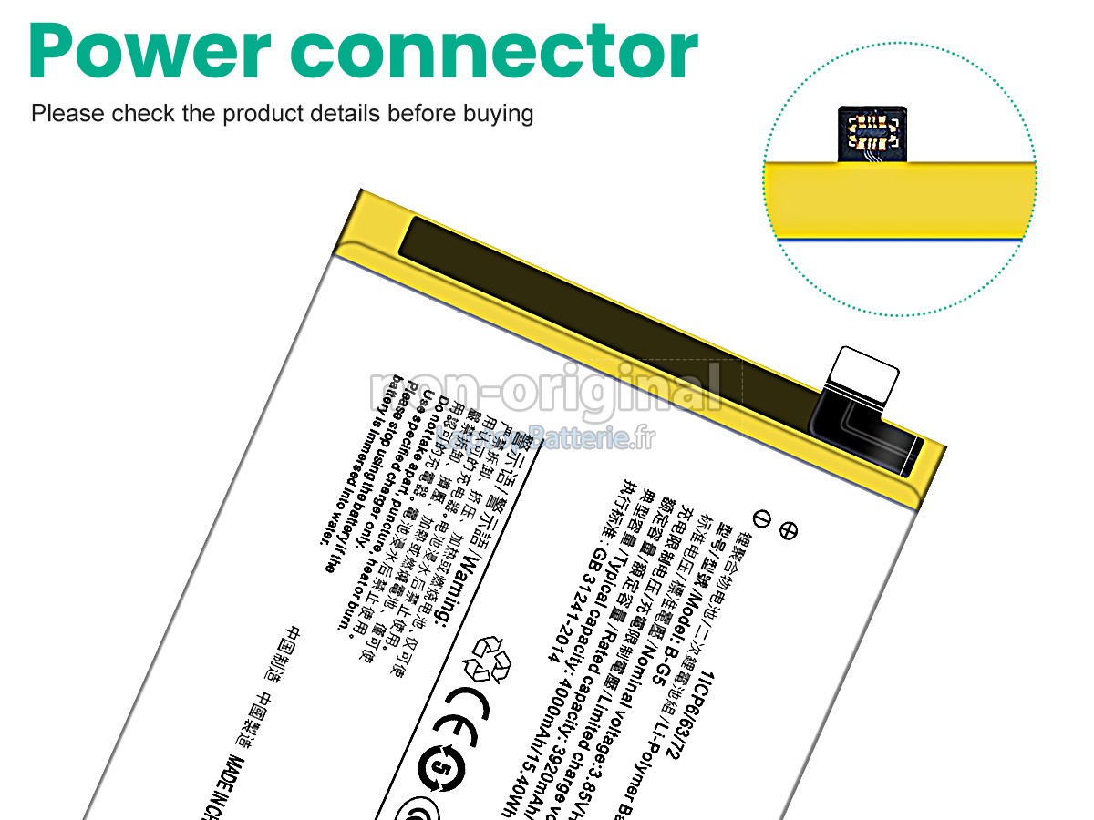 Batterie pour Vivo B-G5