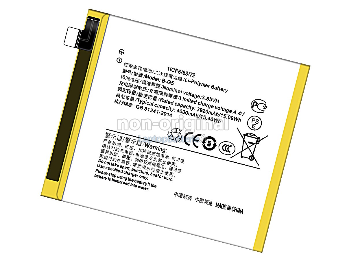 Batterie pour Vivo X27