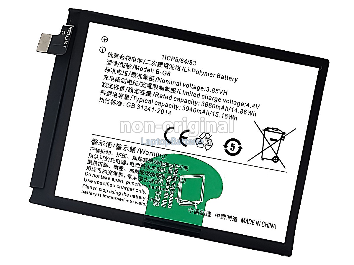 Batterie pour Vivo B-G6