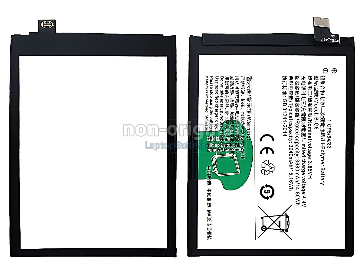 Batterie pour Vivo B-G6
