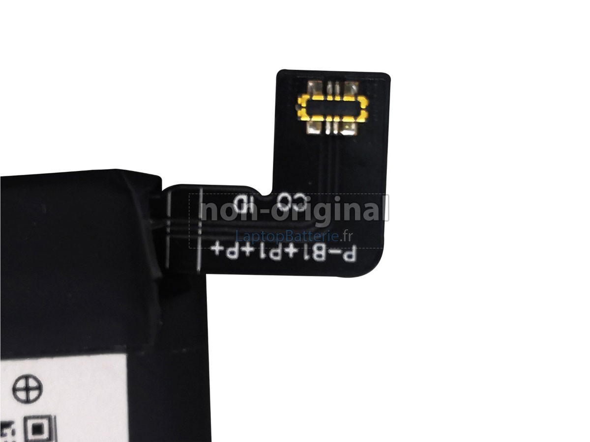 Batterie pour Vivo B-G9